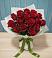 Букет Красные розы в Одинцово
